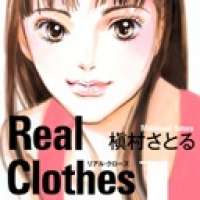   Real Clothes <small>Story & Art</small> 
